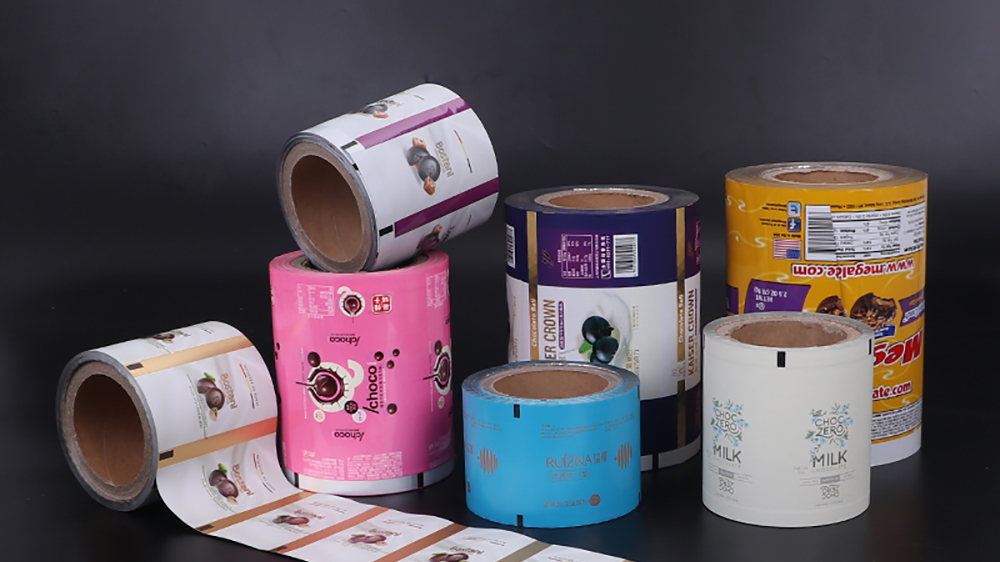 포장 봉투에 있는 