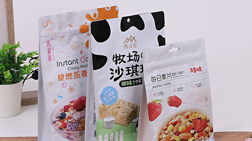 스마트 포장 백의 미래가 도래했습니다