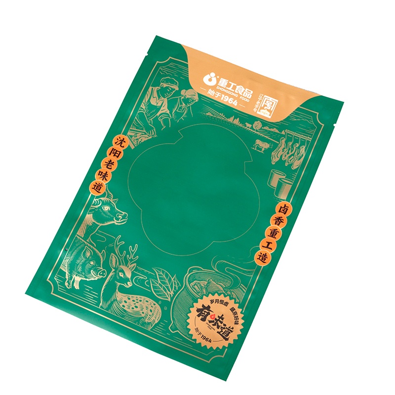 스낵백이 현대 식품 포장에 중요한 이유는 무엇입니까?