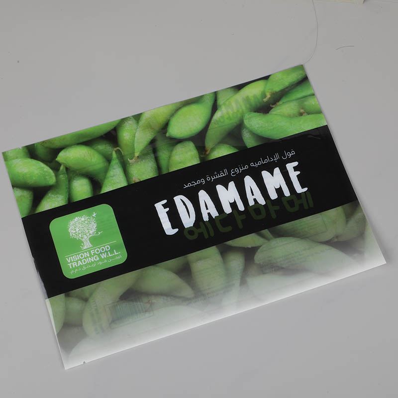 3면 밀봉 과일 가방