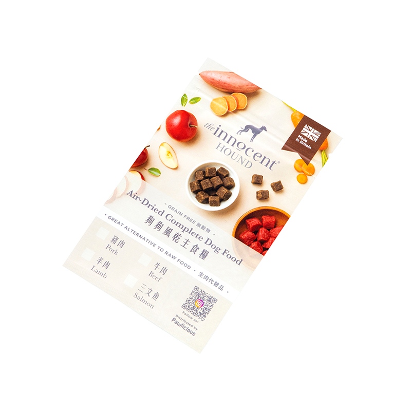 고양이 사료 플랫 바텀 백