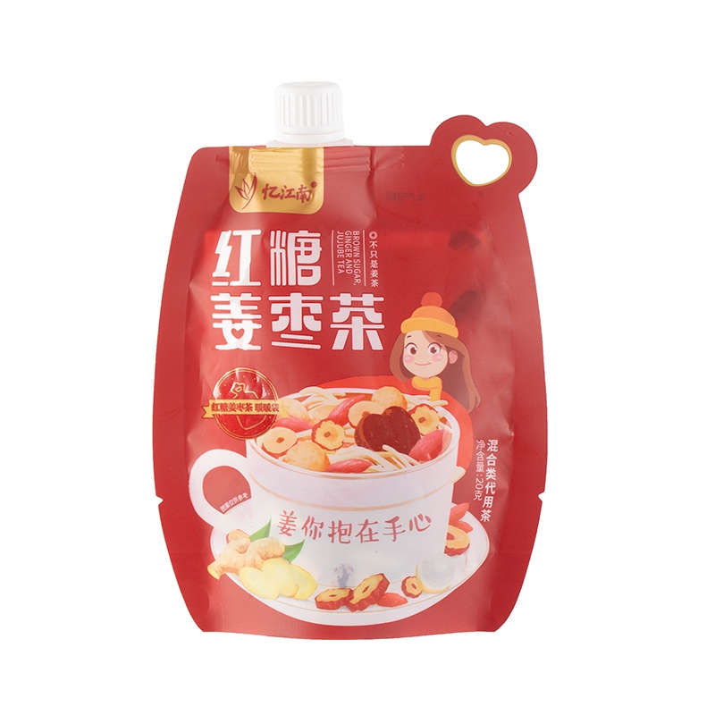 페이스 마스크 3면 밀봉 백