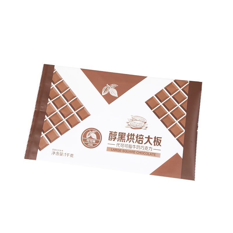 초콜릿 식품 봉지