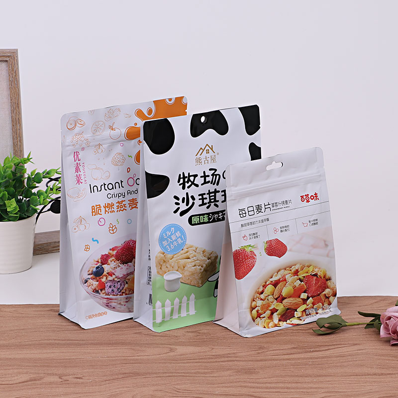 지퍼가 달린 곡물 가방