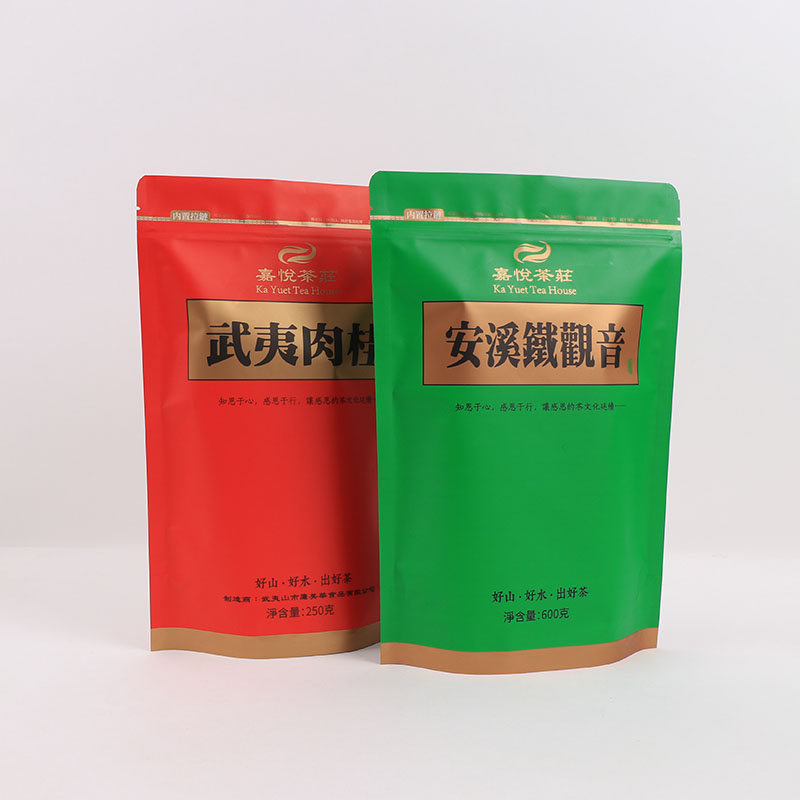 지퍼가 달린 곡물 가방