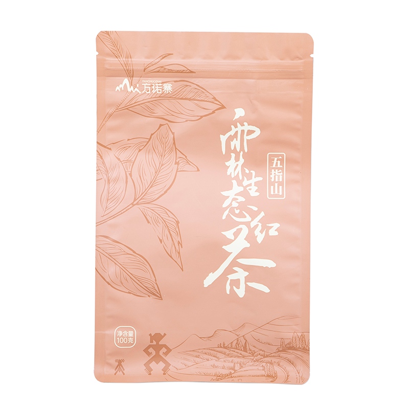 차용 무광택 알루미늄 가방