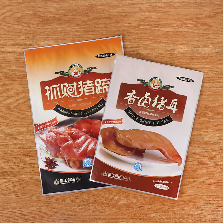 지퍼가 달린 기타 애완동물 식품 가방