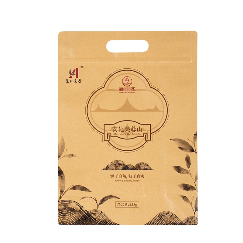 개인 관리 측면 거싯 백