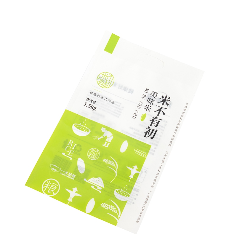 쌀 플라스틱 손잡이 가방