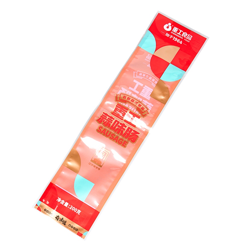 소시지 3면 밀봉백