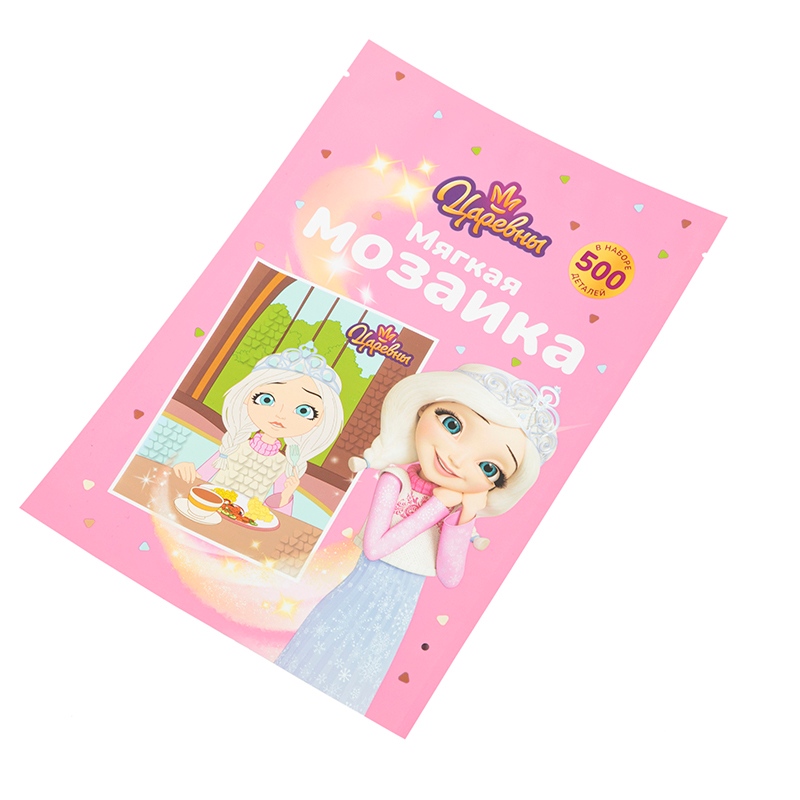 스낵 3면 밀봉백