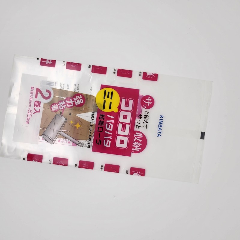 티 스탠드업 파우치